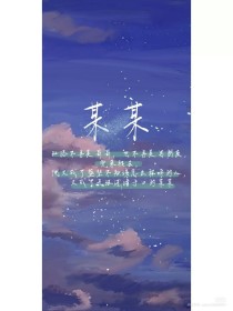 8090午夜理论剧场在线观看